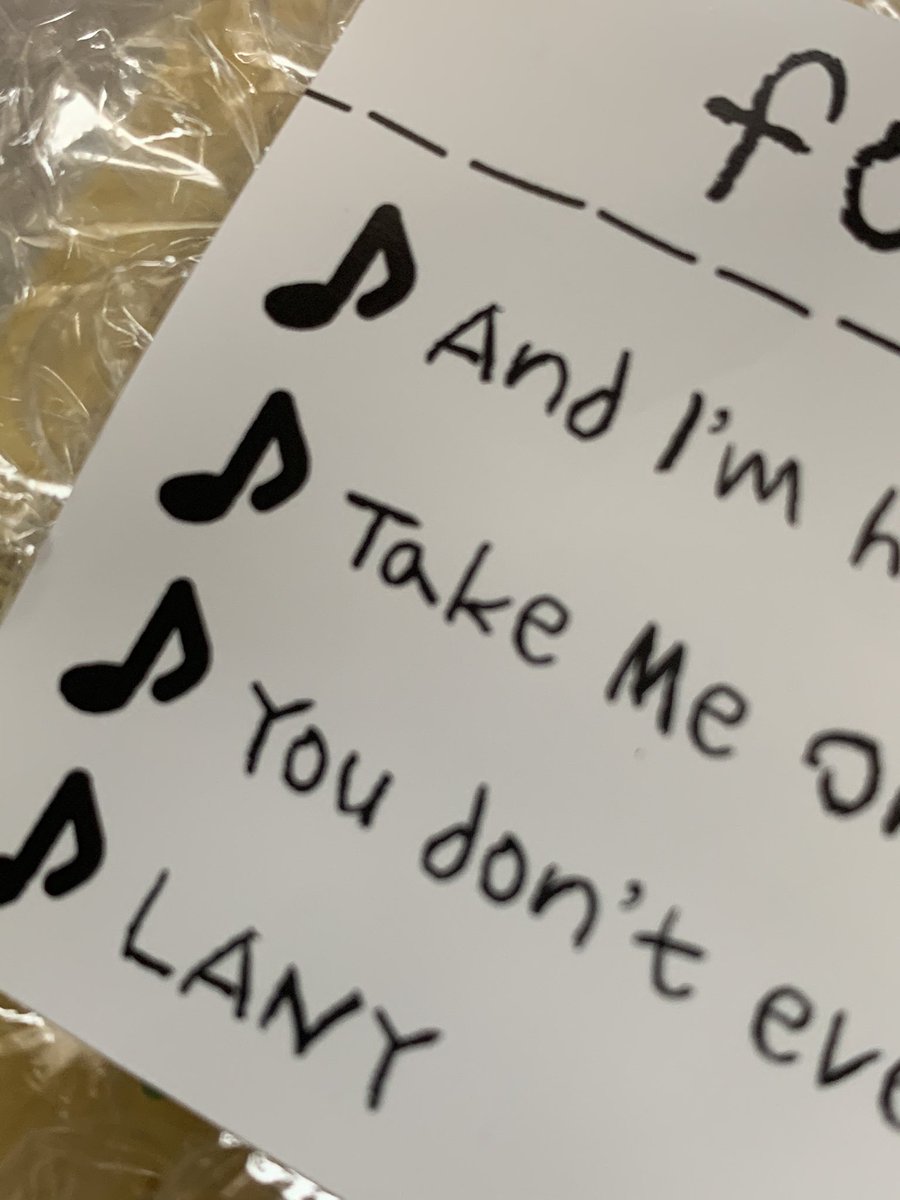 당장 뜯어보고 싶다