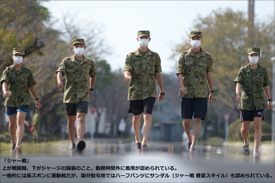 自衛隊 グッズ 護衛艦 かが 海自 ステッカー バイク 車 かっこいい シール 防水 耐光 大きいサイズ 日本製 海上自衛隊 ヘリコプター搭載護衛艦 加賀 Ddh184 本格派大人のb系xl 零zero 通販 海自 海上自衛隊 米軍 ステッカー Toyama Th Tym Ed Jp