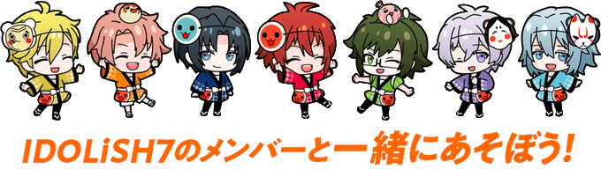 太鼓の達人のtwitterイラスト検索結果