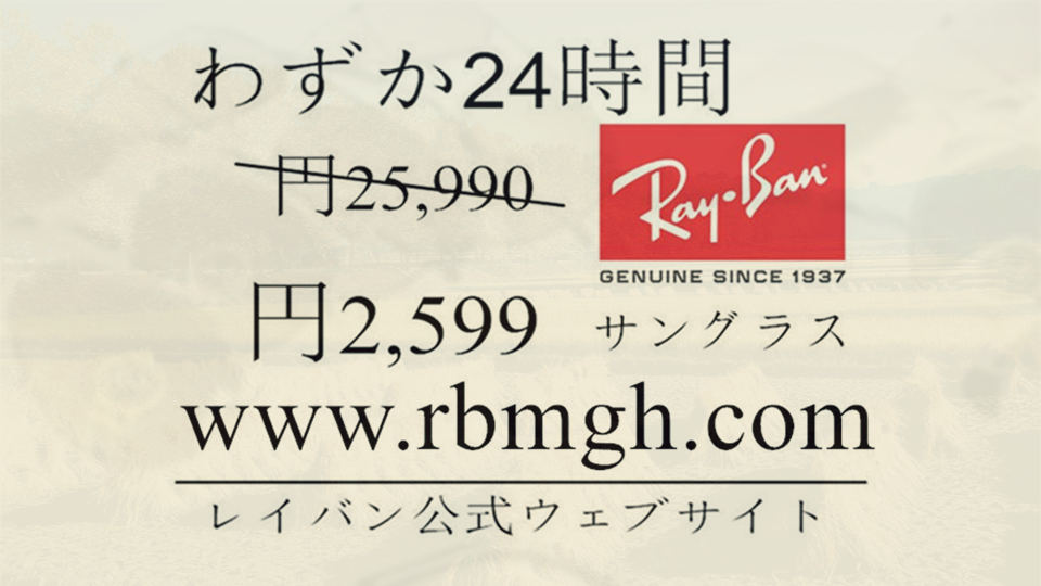 rbmgh.com