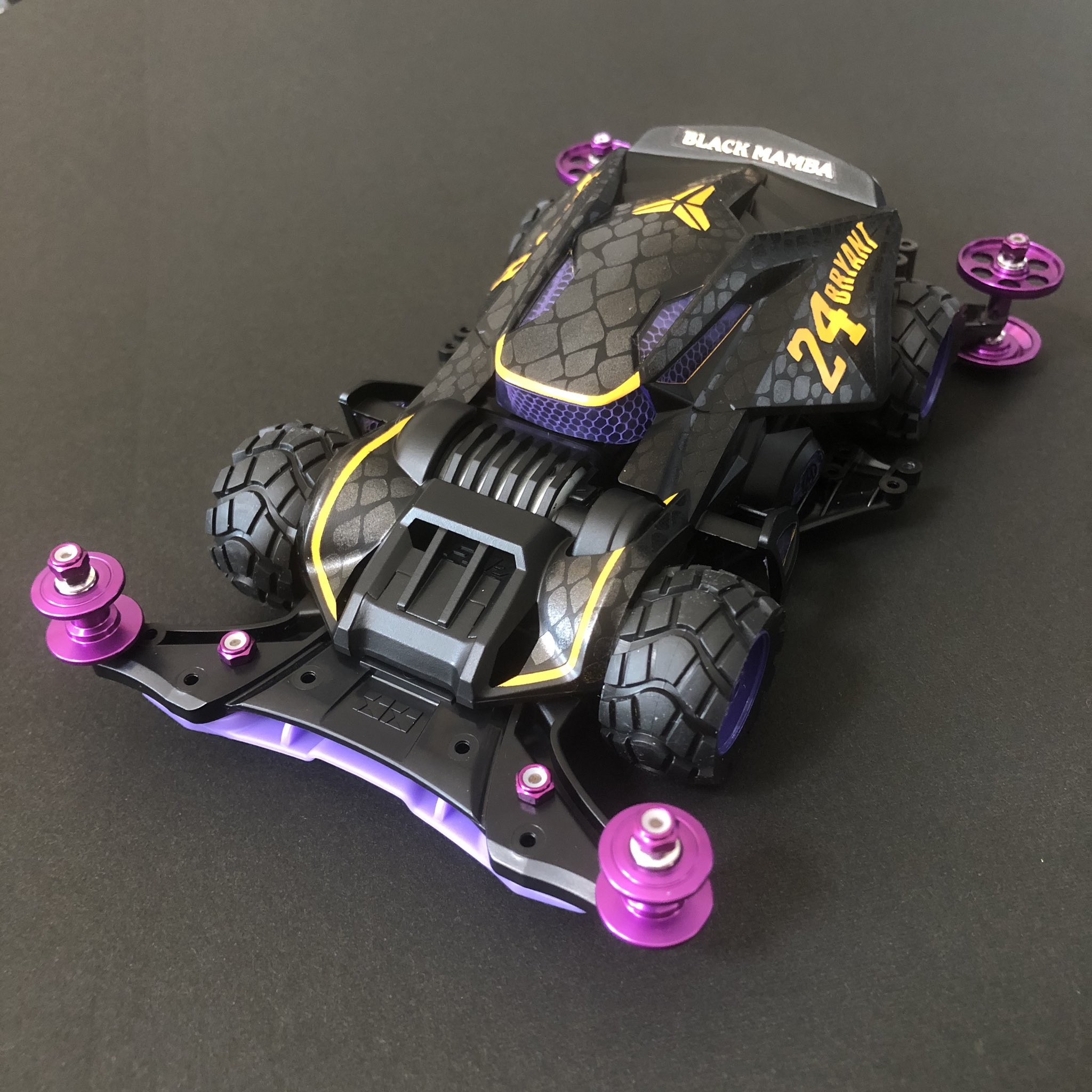 タミヤ 1/32 フルカウルミニ四駆シリーズ ビートマグナム