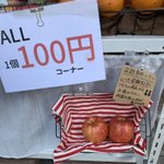 逆に盗めないやつ。「盗難専用コーナー」が斬新ですね。