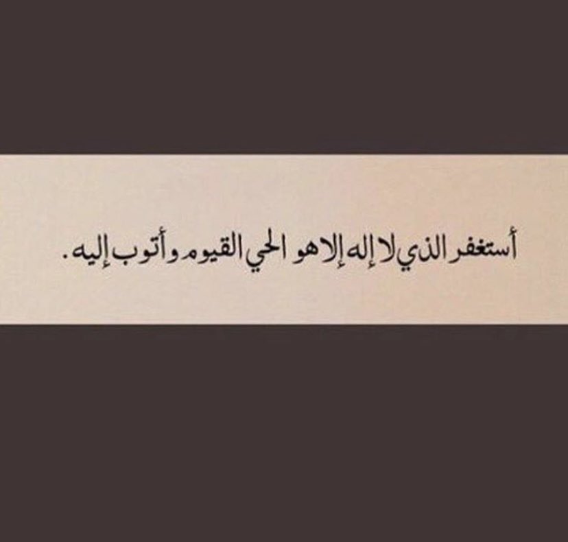 GHAID199's tweet photo. https://t.co/OHpGvmnjVM