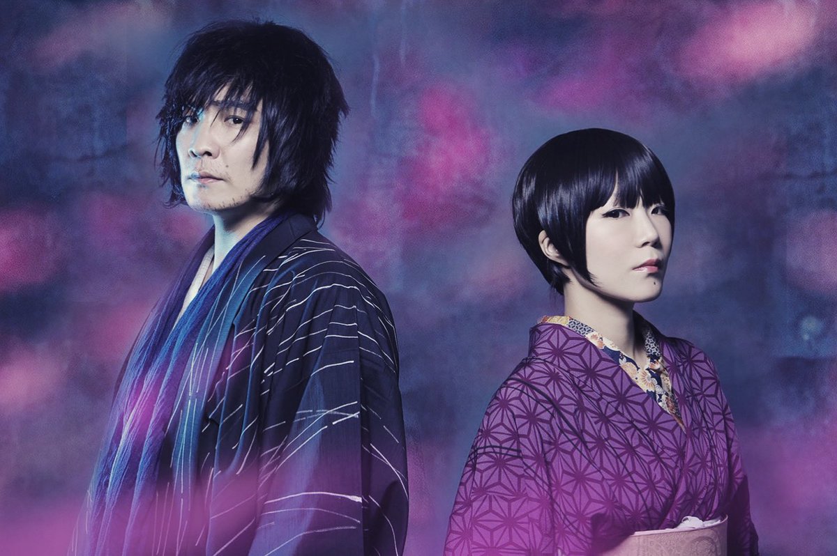 本物か贋物かなんて無意味。 #獣ゆく細道 #椎名林檎と宮本浩次 #うに