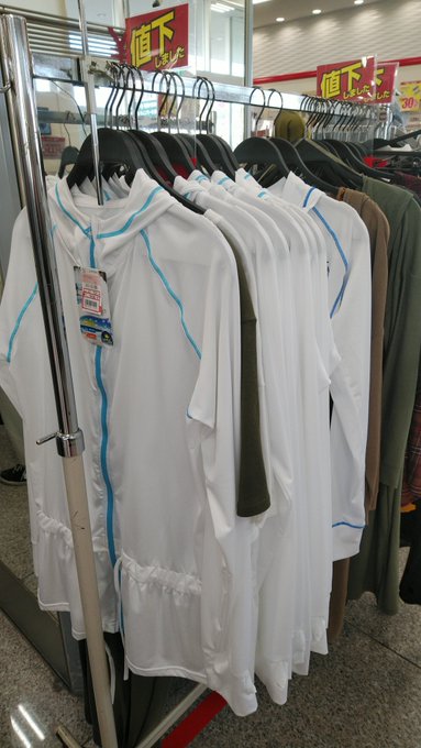 しまむらのラッシュガードに大きいサイズはある 値段が気になる よろず情報局