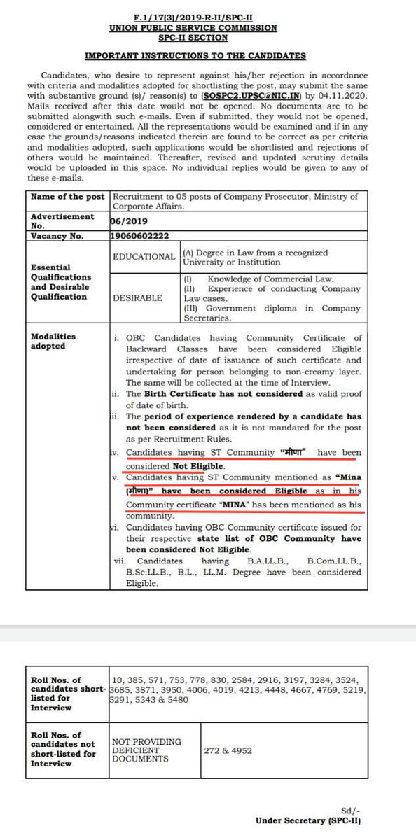 Please Stop playing with the future of ST students.
Why is this discrimination happening with lakhs of ST students?
There should not be any confusion between mina &amp; meena.
Both are equal and acceptable.
<a href="/DrJitendraSingh/">Dr Jitendra Singh</a>
<a href="/PMOIndia/">PMO India</a>
<a href="/narendramodi/">Narendra Modi</a>
<a href="/ashokgehlot51/">Ashok Gehlot</a>
#मीना_मीणा_एक_है