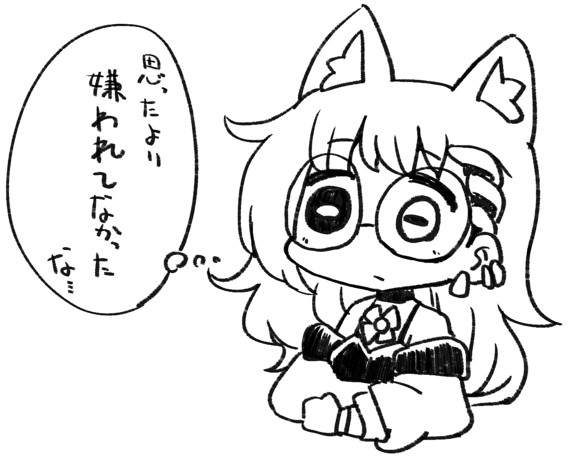 MP回復 #まがちゃん 