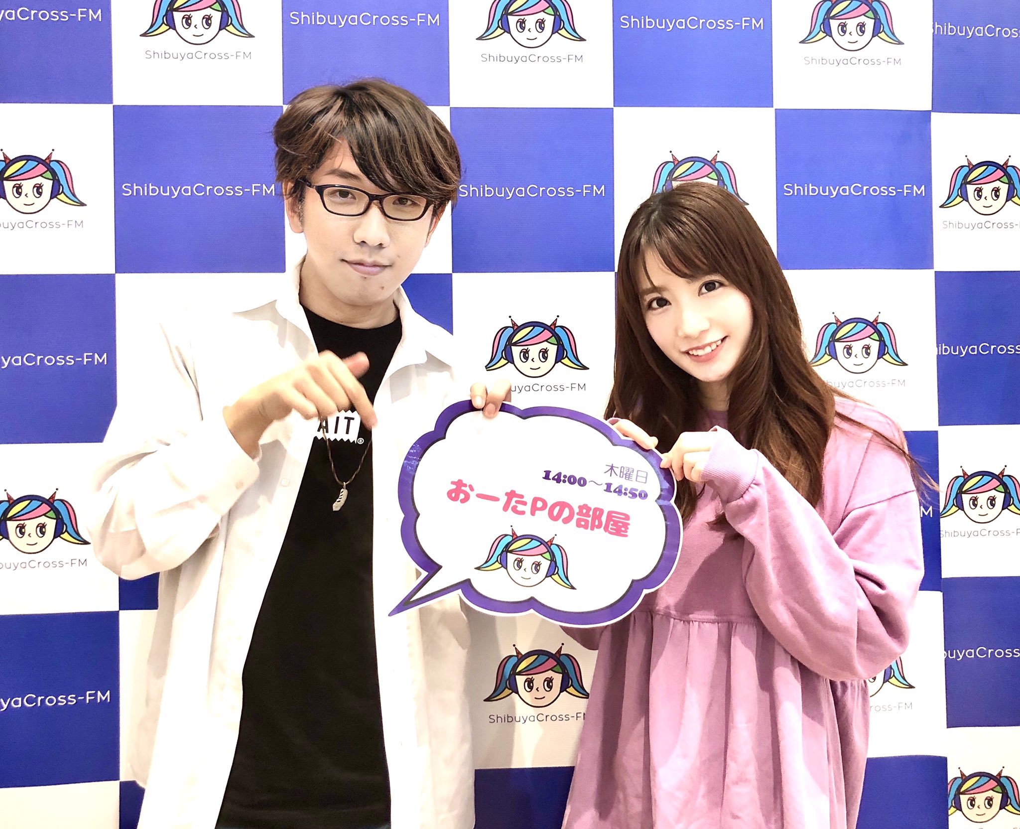 いわちゃん いわちゃん (iwachandayo@) / X