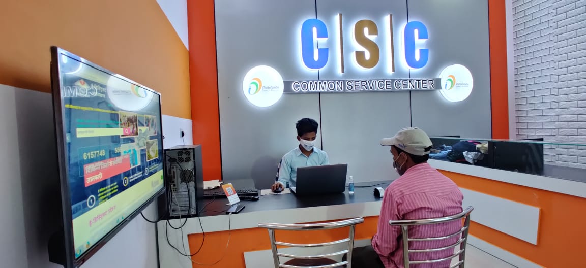 LalitBoraCSCUK's tweet image. Model CSC Set up at Champawat 
VLE NAME: SAHIL PARVEZ
CSC ID: 726635670016
GP NAME: MANIHAR GOTH
TANAKPUR
DISTRICT: CHAMPAWAT
#CSCseGRAMSWARAJ 
#CSCuttarakhand
@dintya15