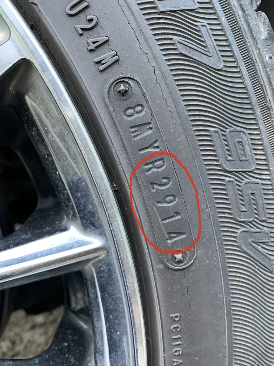 ট ইট র タイヤ寿命 হ য শট য গ