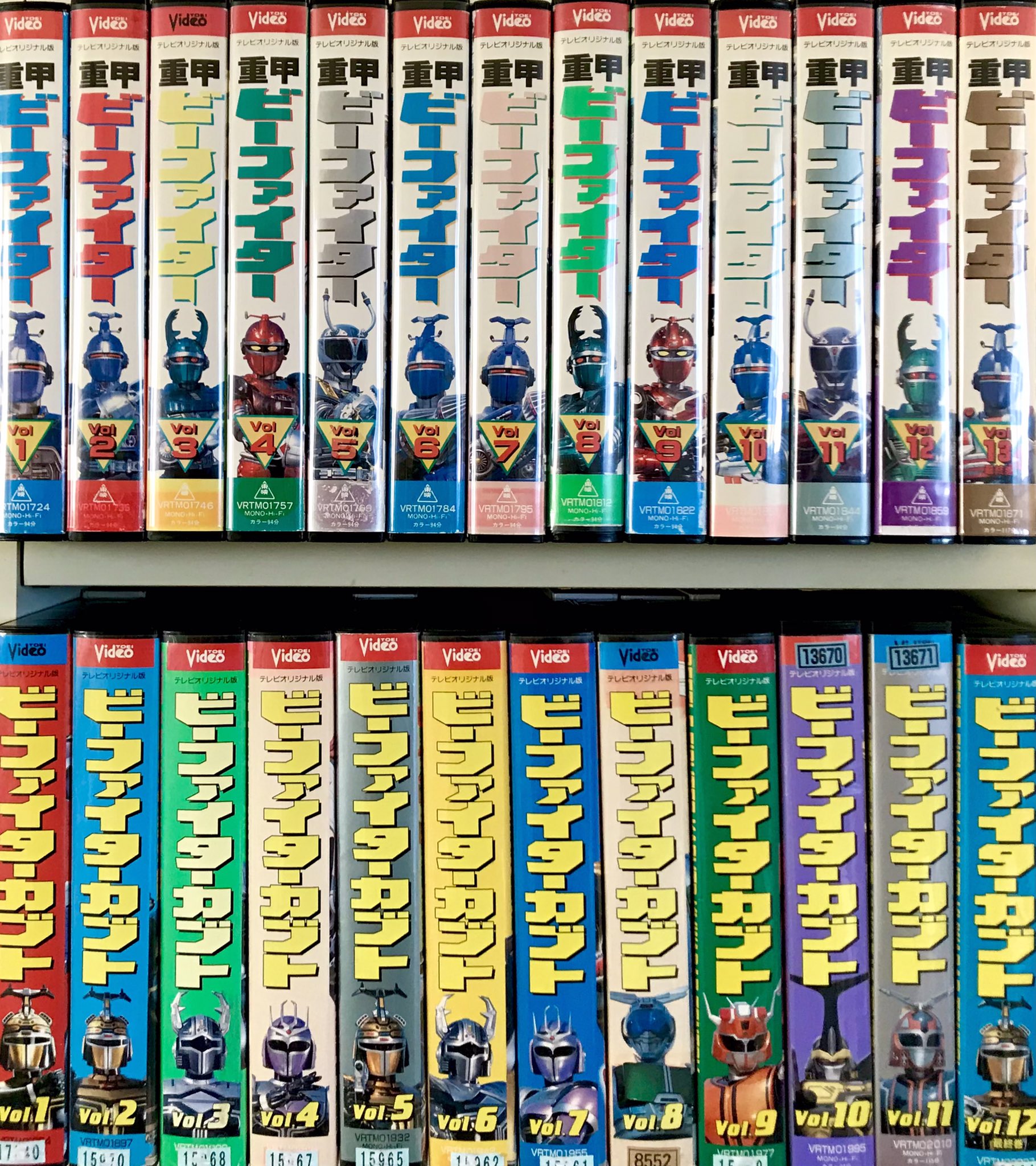 レア★未DVD化★　ヒーロークラブ　ビーファイターカブト　1・2巻セット　VHS レア☆未DVD化☆ ヒーロークラブ ビーファイターカブト 1・2巻