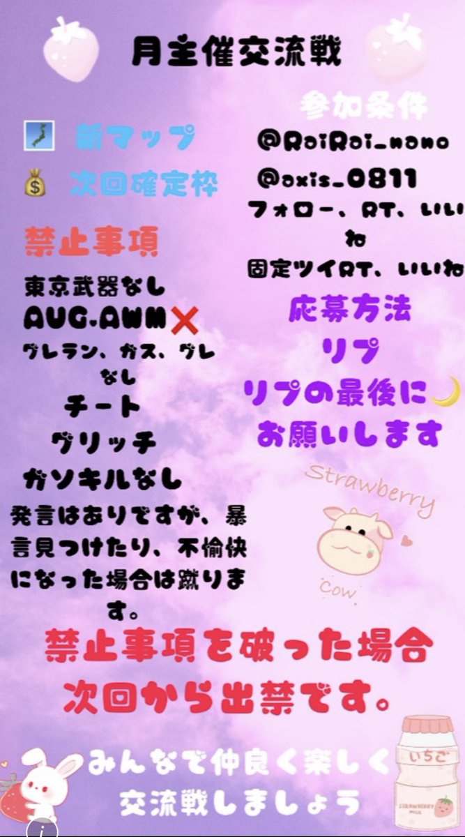 お豆星人 Omameseijin14 Twitter お豆星人 Omameseijin14 Twitter