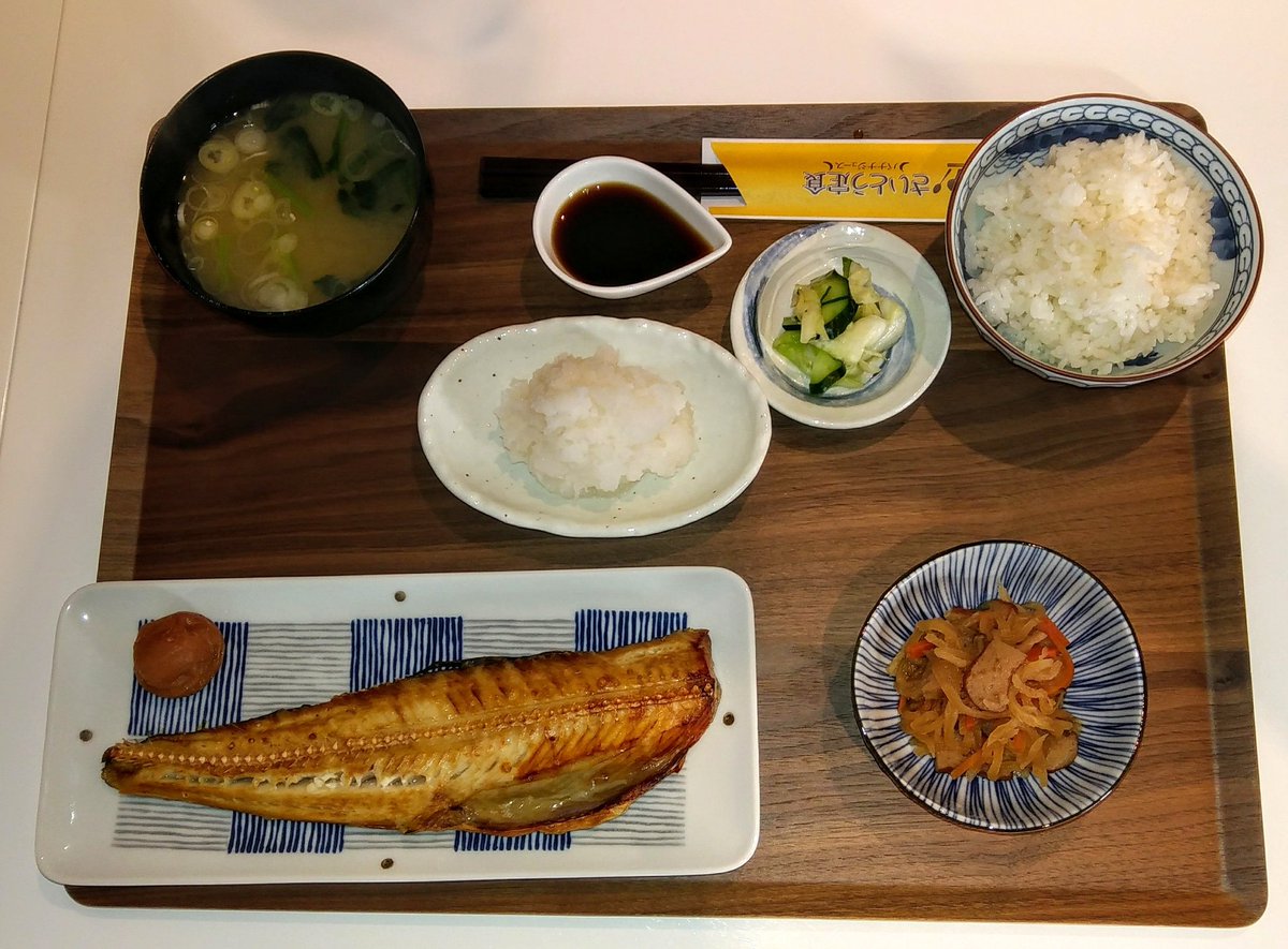 さいとう食堂