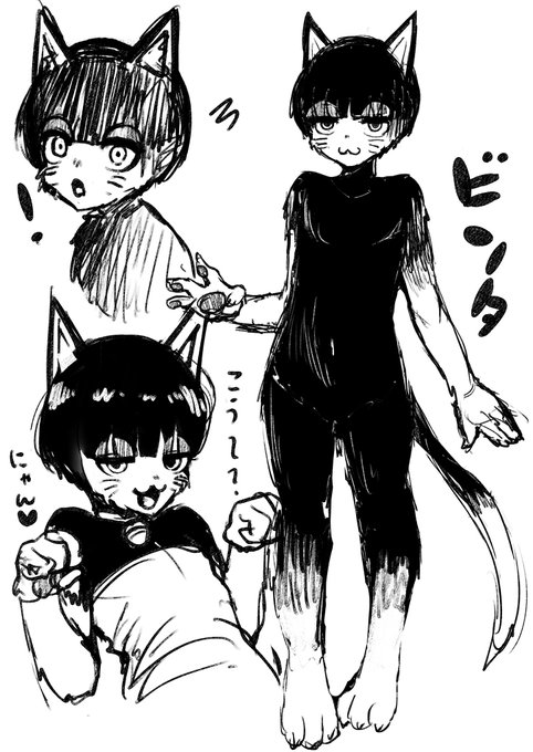 どうしよう すごくえっち 