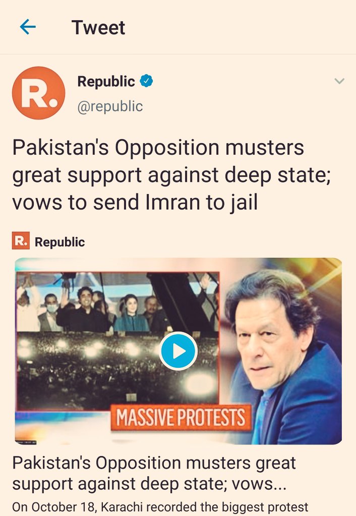 بھارتی چینل کے مطابق پاکستانی اپوزیشن اسٹیبلشمنٹ اور وزیر اعظم عمران خان کے خلاف اٹھ کھڑی ہوئی ہے. اور عمران خان کو جیل میں ڈالنے کی حامی بھر چکی.یہ FATF اجلاس کے دوران رپورٹنگ ہو رہی ہے.4/