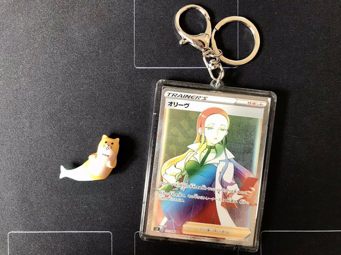 ポケカ 100円ショップ Seria セリア のオリジナルフォトインキーホルダーでポケカキーホルダーを作ろう ポケモンカード Momo Blog
