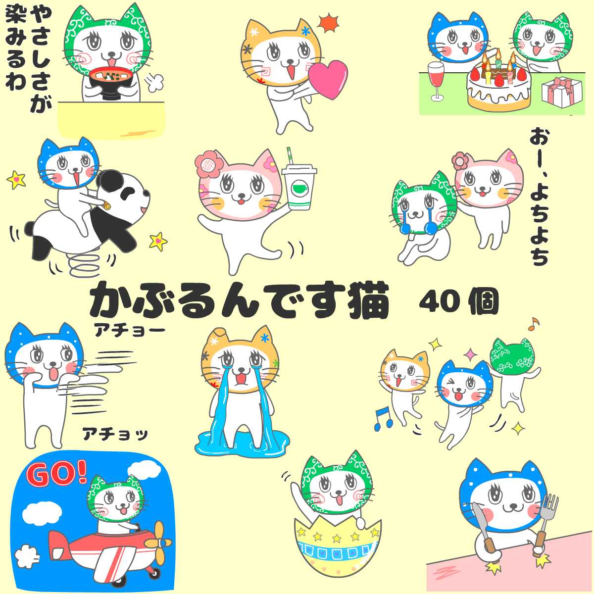 ゼトロク 迷走クリエイター Zetoroku Twitter