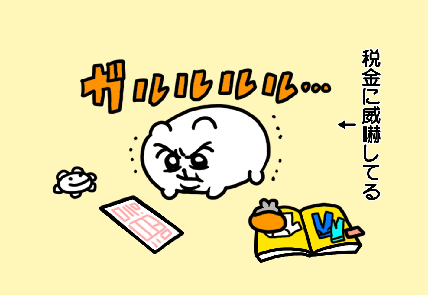 にゃあゴ❤(ӦｖӦ。)３月８、９日発送✖ 様 あにゃ on X: 