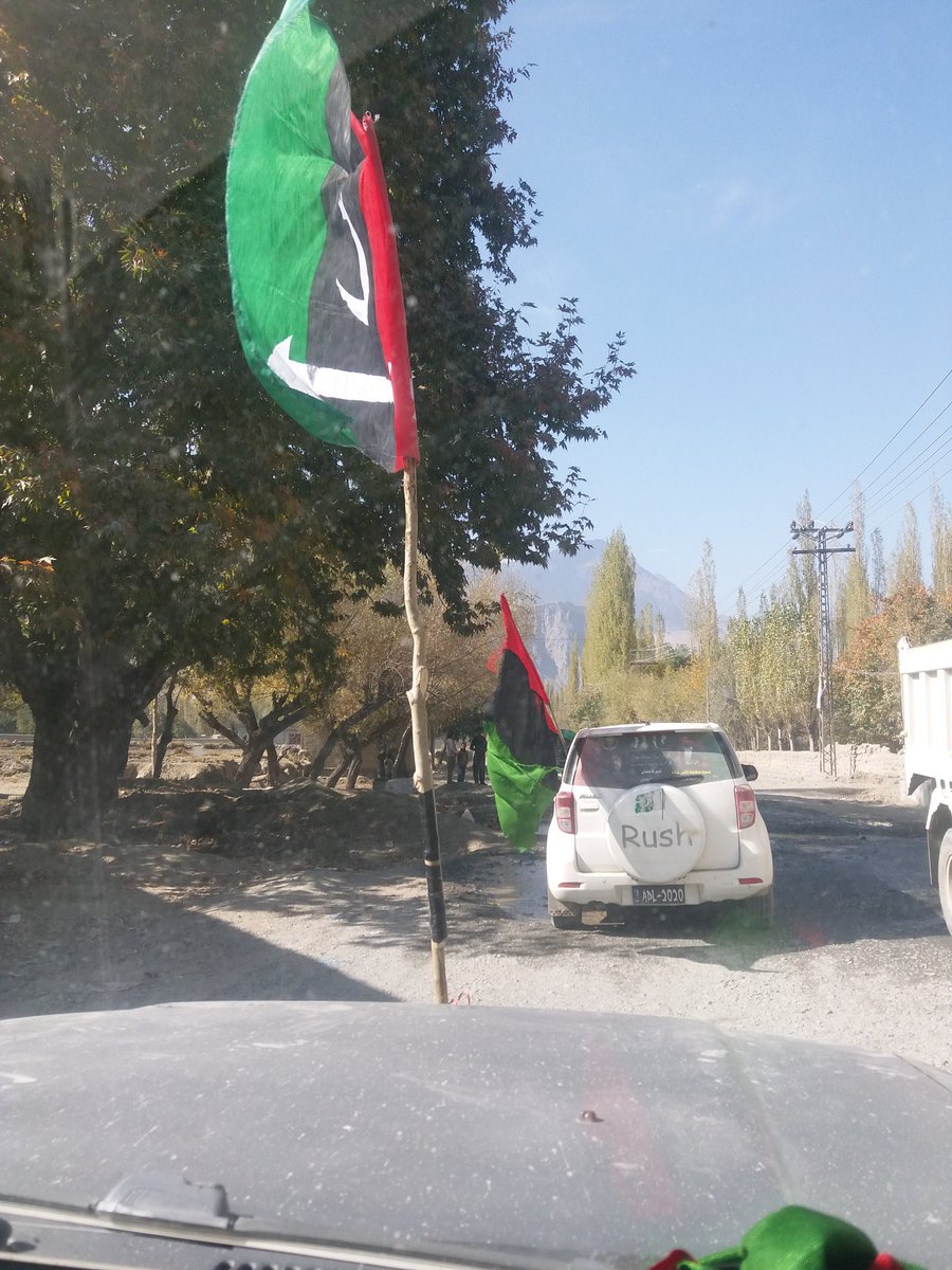 ایرپورٹ کے لیے روانہ 
چیرمین صاحب کی استقبال کے لیے 
سکردو ایر پورٹ