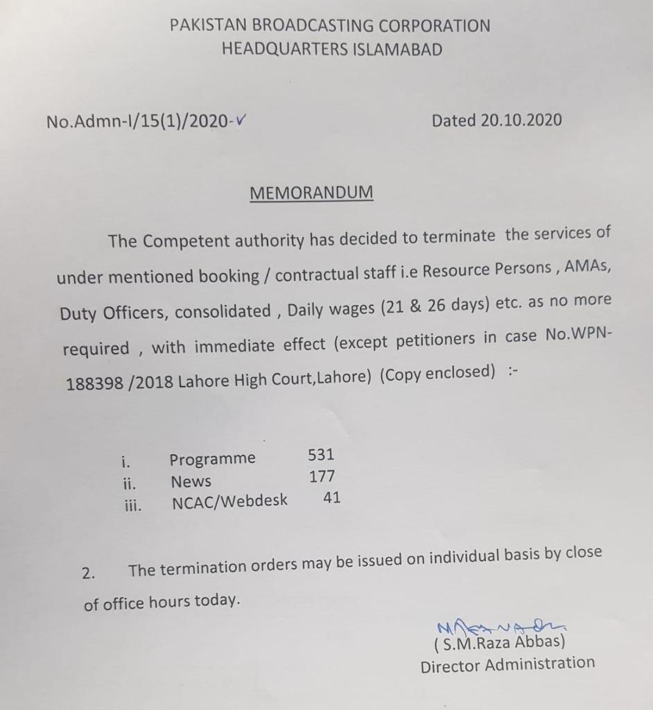 جھوٹے اور مکار حکمران
 2 شاندار بڑے مظاہرے اور لیڈی ہیلتھ وزکرز کا دھرنا۔3”معاہدے”اور آخری “معاہدے”کے روز ہی سارے معاہدے توڑ کر ریڈیو پاکستان کے 749 محنت کشوں کی برطرفی تمام معاہدوں پر سوالیہ نشان ہے۔اب 3 نہی ایک مظاہرہ مگر؛فیصلہ کن