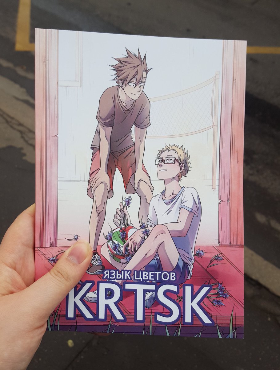 KrtskZine's tweet photo. We have a trial copy ready 🌸
✨130 pages of kurotsuki✨
#krtskzine #kurotsuki #krtsk #クロ月 https://t.co/en8DfXkt7D