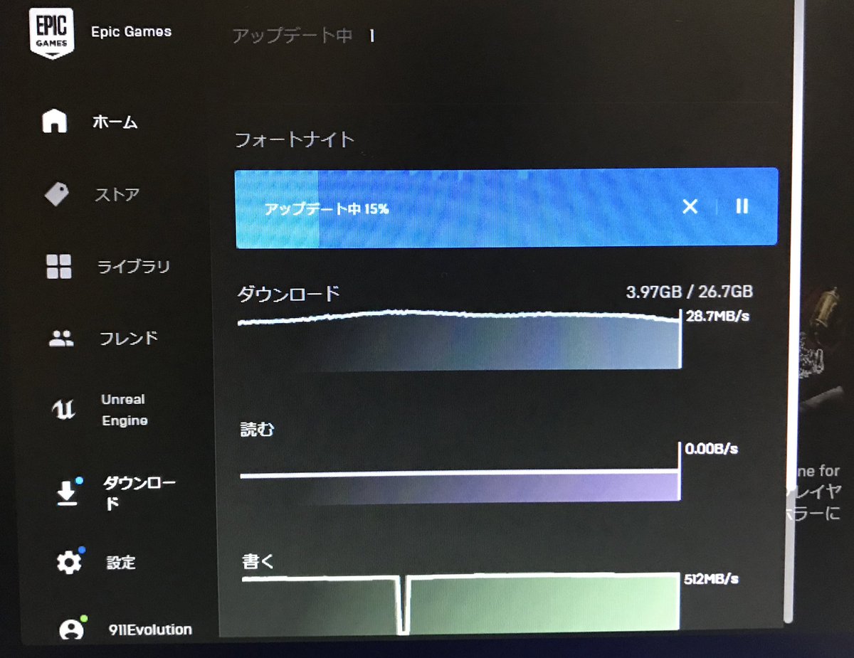 ナイト いつまで タイム フォート ダウン