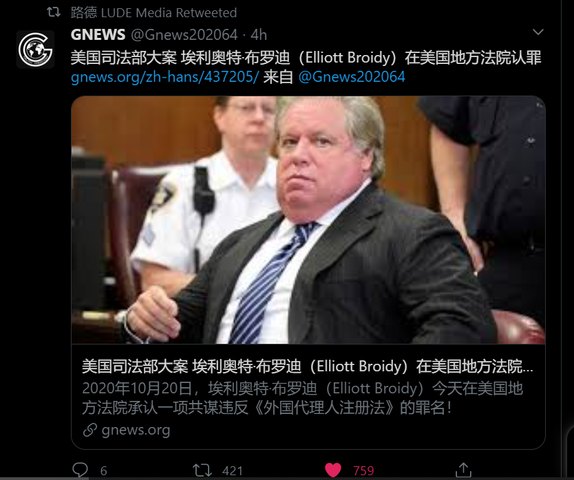 Jay Yates tweet media