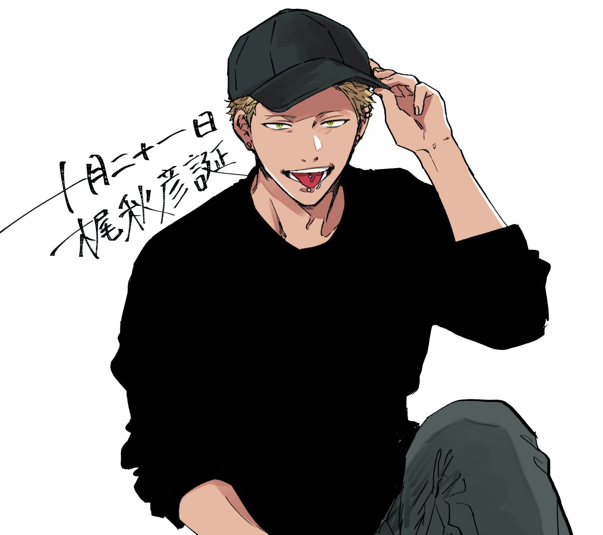 1boy male focus tongue hat solo blonde hair tongue out  illustration images