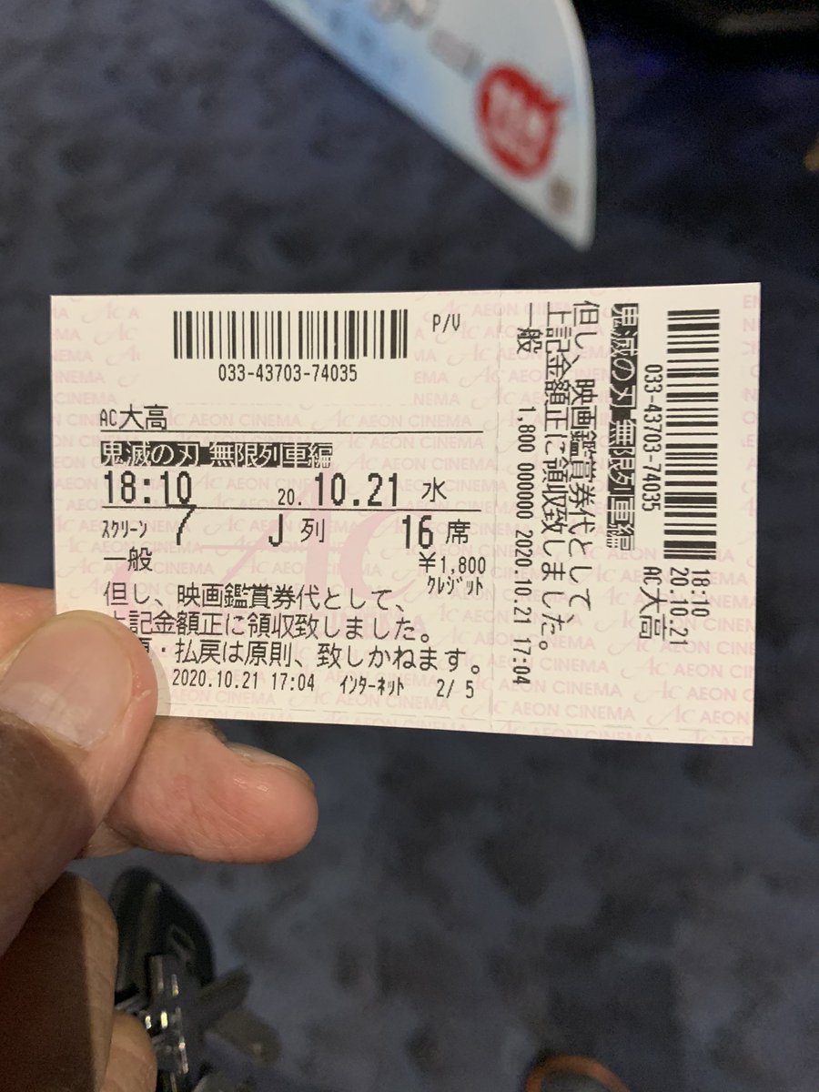 hiroshi5960's tweet photo. 行ってきます😆 https://t.co/cAStIiq4PP