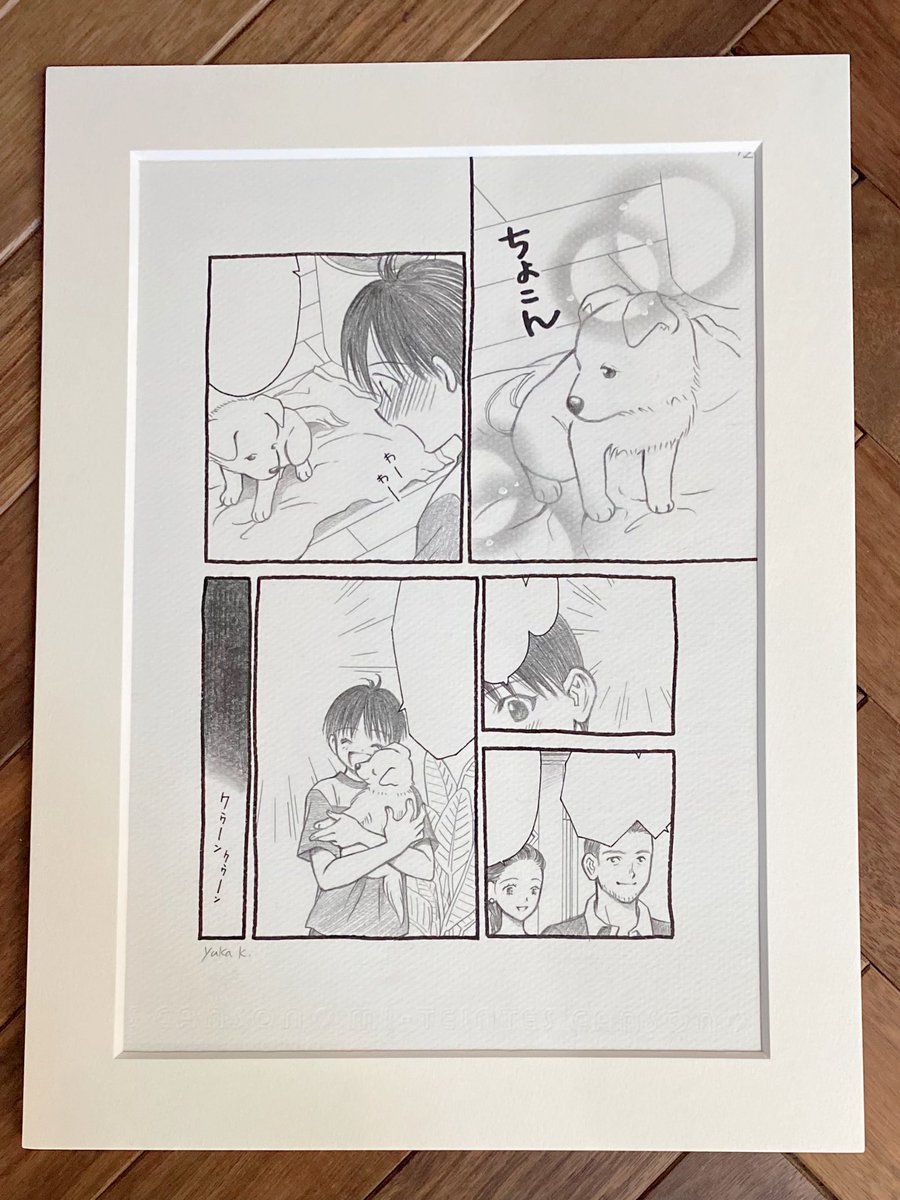 喜国雅彦 国樹由香 على تويتر 国樹の額装作品 その4 個展はいよいよ明日から しばちゃん イースト プレス 裏表紙と 犬と一緒に乗る舟 小学館 の1ページを 犬と はあえて鉛筆で描いていた作品です 由 ギャルと少女とお姉さん展 10月22 喜国雅彦 国樹由香 على تويتر 国樹の額装作品 その4 個展はいよいよ明日から しばちゃん イースト プレス 裏表紙と 犬と一緒に乗る舟 小学館 の1ページを 犬と はあえて鉛筆で描いていた作品です 由 ギャルと少女とお姉さん展 10月22