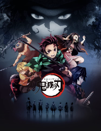 劇場版 鬼滅の刃 無限列車編オンライン見る Kimetsu No Yaiba 完全版動画 Kimetsujp Twitter 劇場版 鬼滅の刃 無限列車編オンライン見る Kimetsu No Yaiba 完全版動画 Kimetsujp Twitter
