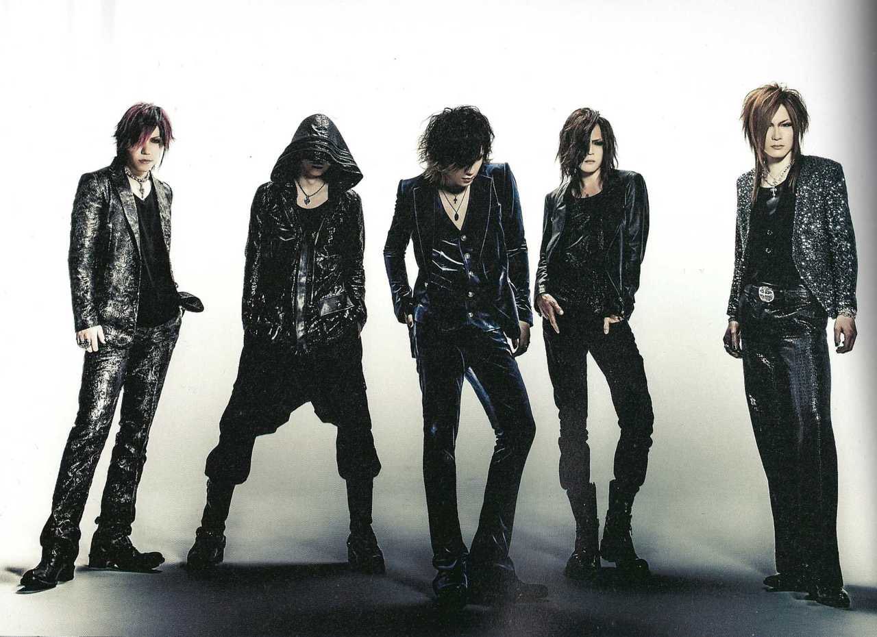 Японская группа Gazette
