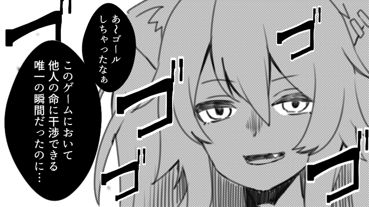 RTしようと思ったら
引用リツイートしちゃう!!

と思った人はそのまま
無言でRTするのです。

そうすると今まで通り
RTすることが出来ます。

ほら…ためしに
私の絵をRTしてみましょう♪ 