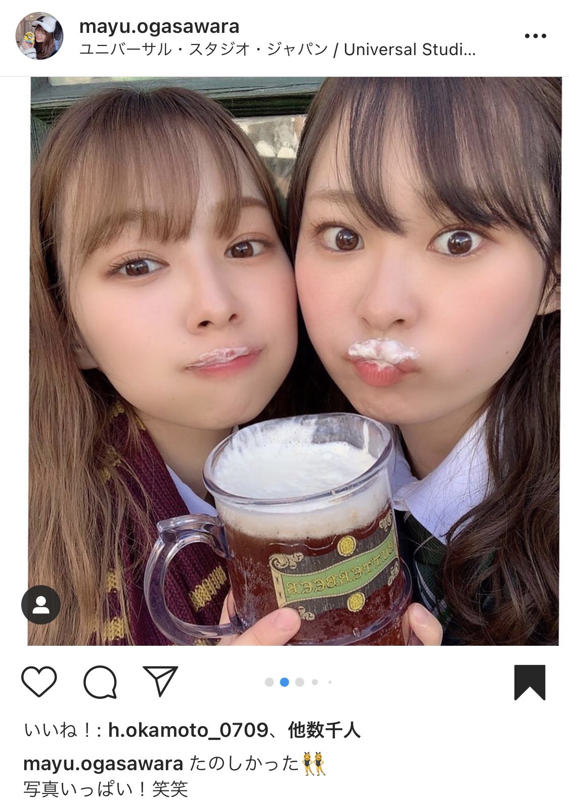 ハリポタコーデ Twitter Search Twitter