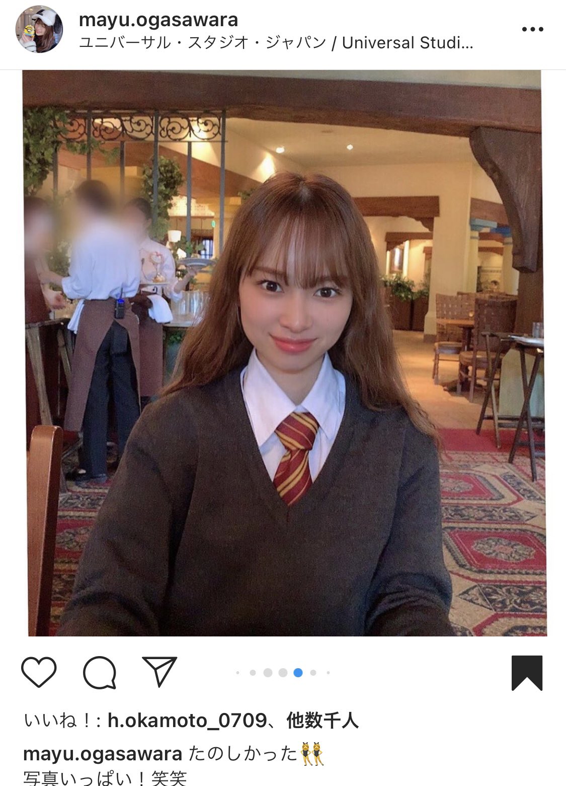 品質満点 森女部落 ハリポタ風コーデ ジャケット アウター