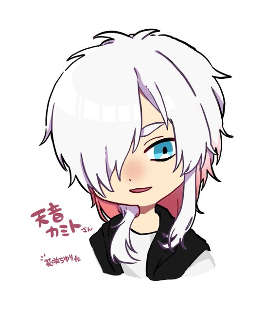 カミトのtwitterイラスト検索結果 カミトのtwitterイラスト検索結果