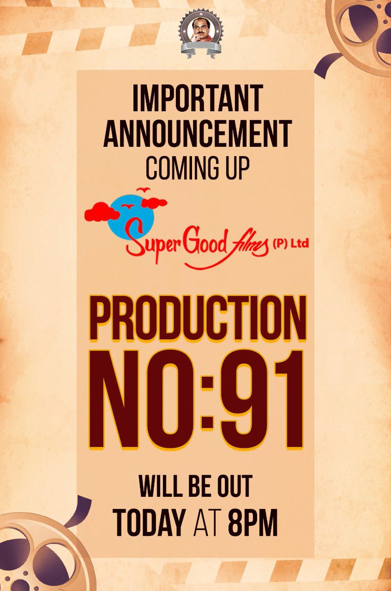 Important announcement coming up from @SuperGoodFilms_
#ProductionNo91 details will be out @ 8 PM.
@DoneChannel1 https://t.co/8FeGuPtC6B
