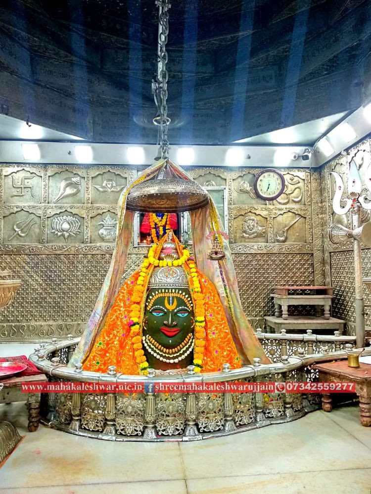 जय श्री महाकालेश्वर
दि 21.10.2020 को ज्योतिर्लिङ्ग श्री महाकालेश्वर जी का संध्या काल आरती श्रृंगार दर्शन
#ujjain #mahakal #Mahakaleshwar #HarHarMahadev https://t.co/NgM8lnyqi7