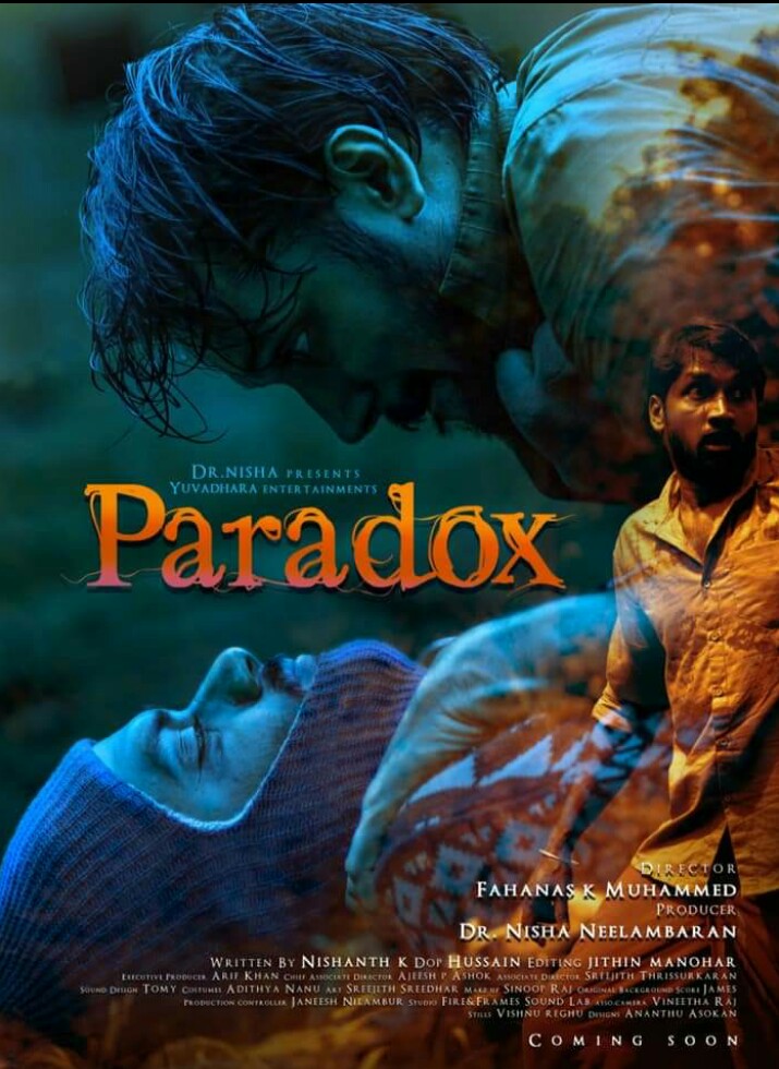 PineappleMedia3's tweet photo. #paradox @krishnajithsvi1 https://t.co/DrVjaGV1CM