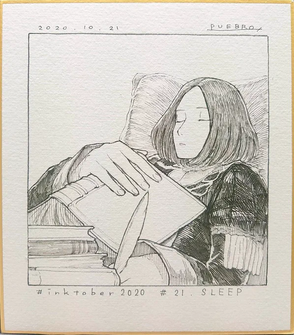 #inktober2020 #FE3H 『day21 Sleep』 