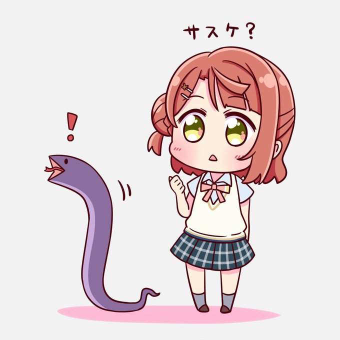 「open mouth snake」 illustration images(Oldest)