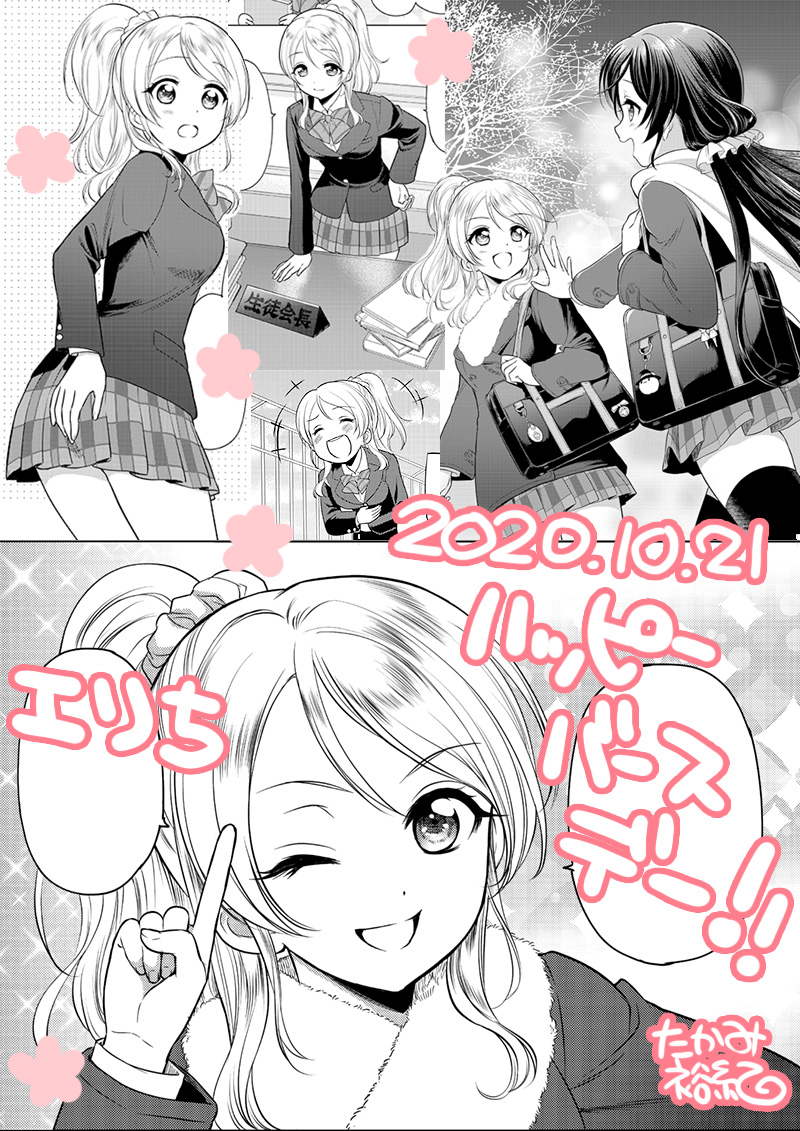 Tkm Yuki の画像 動画一覧 Whotwi グラフィカルtwitter分析 Tkm Yuki の画像 動画一覧 Whotwi グラフィカルtwitter分析
