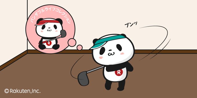3年前の今日のtwitterイラスト検索結果 古い順