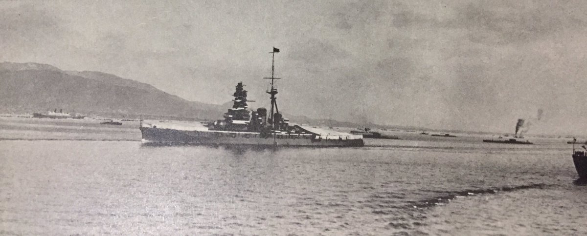 昭和5年神戸沖観艦式では「観艦式記念海港博覧会」が開催されてたんか