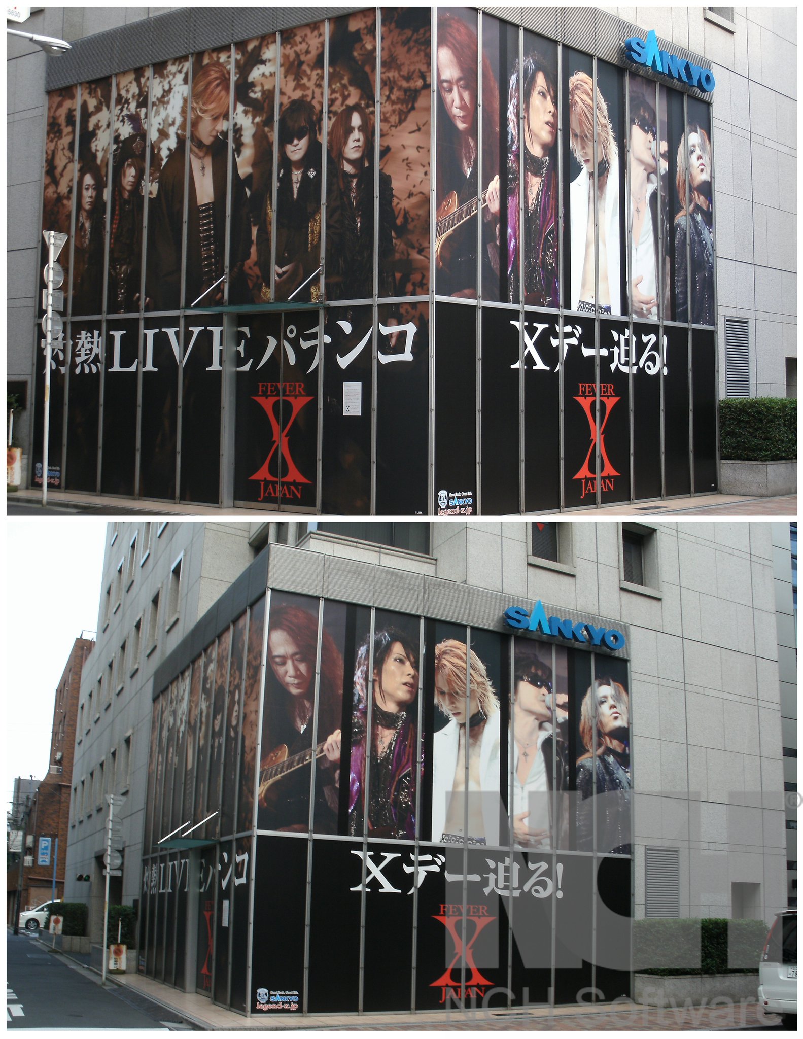 X JAPAN　フィーバーXジャパン　灼熱LIVEパチンコ　店頭用大型パネル　他 X JAPAN フィーバーXジャパン 灼熱LIVEパチンコ 店頭用大型パネル 他