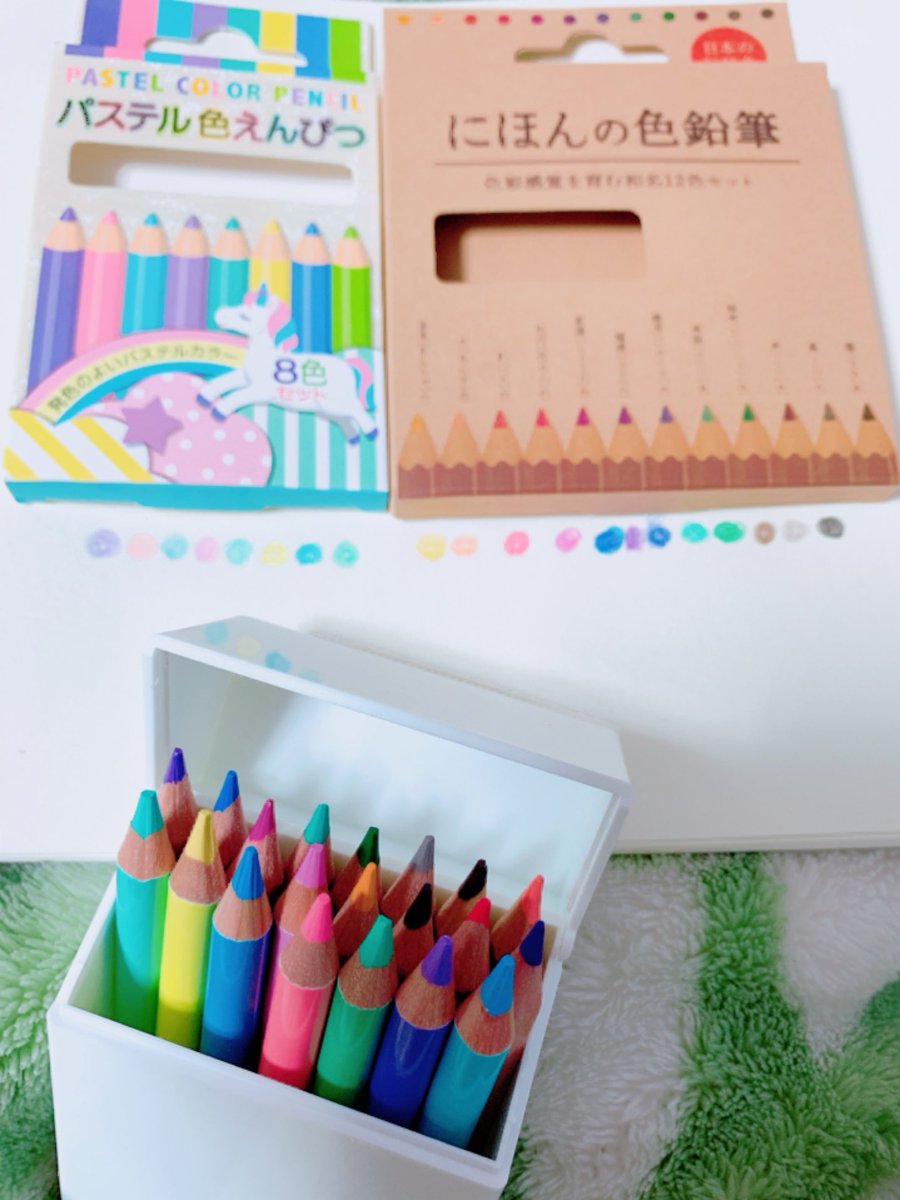 あおいろ雑貨 セリアの色えんぴつ セリアのたばこケースにピッタリ インスタも更新しました Seria 色えんぴつ 色鉛筆 パステルカラー パステル たばこケース セリア 100均一 文房具 文房具好きと繋がりたい あおいろ雑貨 収納
