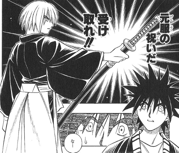 関係ないけど僕の好きな漫画貼っとくね 