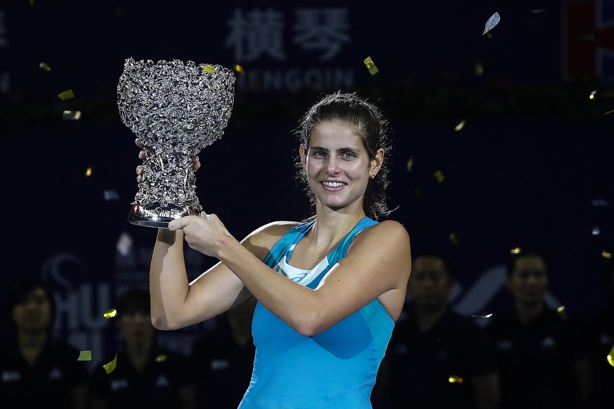 TIME TO SAY GOODBYE 💭✍️🎾  
Announcement in English: julia-goerges.com/en/home/ 
Ankündigung auf Deutsch: julia-goerges.com/home/