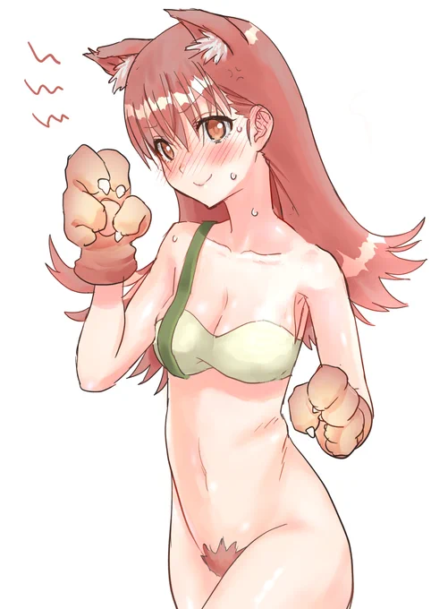 大井っち 