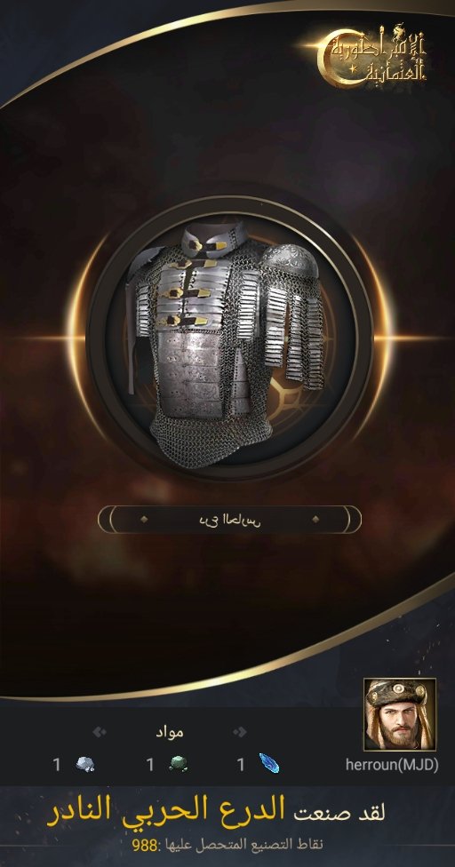 Hamiya amine (@hamiya38155789) on Twitter photo 